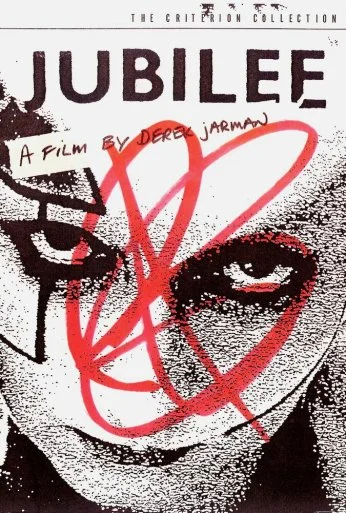 Юбилей (1978) онлайн бесплатно